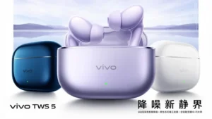 vivo-tws-5e-launch-with-55db-anc-and-55-hour-battery-life