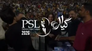 psl-organizers-are-still-promoting-cheap-keypad-phones-during-5g-era