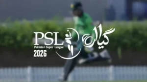 pcb-announces-psl-11-emerging-team-of-the-tournament