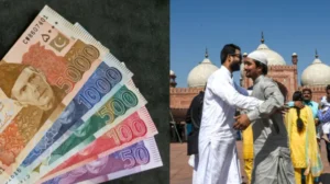 govt-announces-advance-salaries-pensions-ahead-of-eid-ul-azha-2026