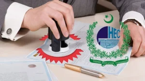 hec-launches-fully-online-degree-attestation-system-across-pakistan