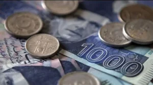 pakistans-records-27-year-low-fiscal-deficit