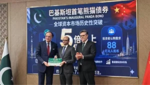 hbl-plays-a-leading-role-in-the-inaugural-panda-bond-issuance