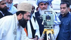 ministry-announces-date-for-dhul-hijjah-moon-sighting-meeting