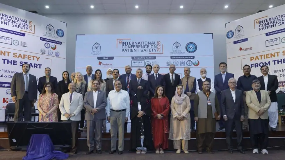 9th-international-patient-safety-conference-2026-concludes-in-lahore-with-govt-highlighting-medical-tourism-policy-progress