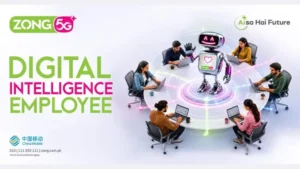 zong-integrates-ai-enabled-digital-intelligent-employee-to-accelerate-intelligent-enterprise-transformation