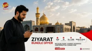 jazzworld-introduces-ziyarat-roaming-offer-for-pilgrims-traveling-to-iraq-and-iran