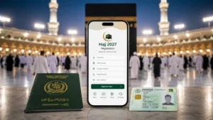 major-update-added-to-hajj-app-for-registered-pilgrims