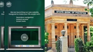 sbp-to-launch-new-website-after-nearly-30-years