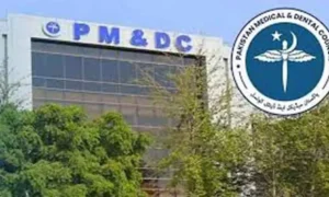 pmdcs-5-year-suspension-of-forensic-experts-declared-invalid