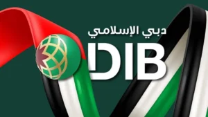 dib-pakistans-new-brand-identity-signals-the-next-phase-of-purpose-driven-growth