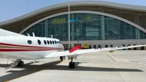 gwadar-airport-navigation-system-temporarily-suspended