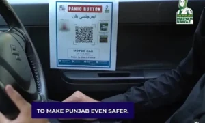 punjab-introduces-qr-panic-buttons-and-gps-tracking-to-enhance-ride-hailing-safety