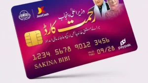 digital-payment-starts-as-cm-punjab-rahmat-card-enters-next-phase