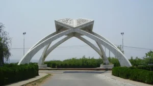 quaid-i-azam-university-waives-hec-usat-requirement-for-bs-admissions