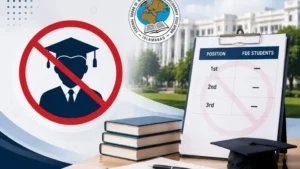 no-fde-student-secures-position-in-fbise-matric-results-2026