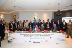 major-industrial-zone-near-lahore-secures-funding-from-6-banks