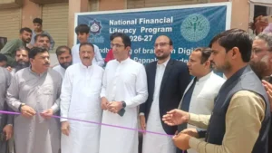 faysal-bank-accelerates-groundbreaking-of-branch-in-digitally-enabled-village-papnakha