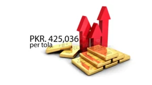 gold-records-small-increase-in-pakistan-after-2-consecutive-losses