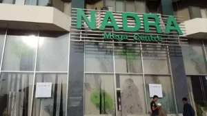 nadra-launches-self-service-kiosks-at-mega-centers-nationwide