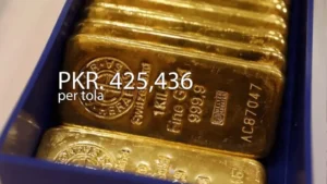 gold-rate-up-2nd-day-in-a-row-in-pakistan