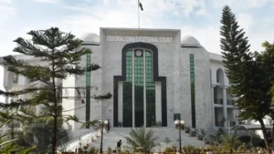 fcc-issues-new-guidelines-to-protect-minors-property-and-inheritance-rights