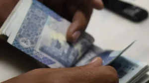 govt-plans-to-cut-reliance-on-bank-loans