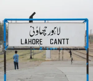 lahore-cantt-reports-highest-bicycle-and-cattle-theft-cases-this-year