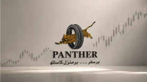 panther-tyres-fully-repays-rs-2-billion-sukuk-debt