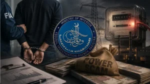fia-arrests-ex-ceos-of-fesco-in-rs-12-billion-corruption-case