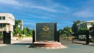 aiou-issues-new-rules-for-pre-medical-and-pre-engineering-students