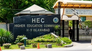 hec-announces-hat-ms-results-2026