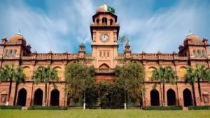punjab-university-announces-sports-based-admission-trials-for-2026-27