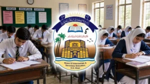 3-methods-to-check-dg-khan-board-10th-class-annual-exam-result-2026