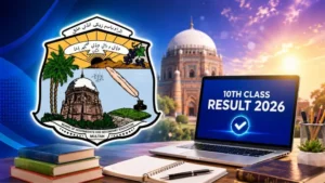 multan-board-announces-10th-class-annual-exam-result-2026