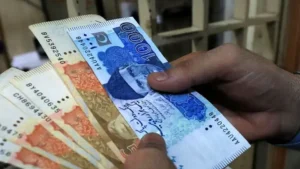 pakistans-money-supply-drops-6-in-early-fy27