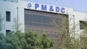 pmdc-opens-student-registration-portal-for-2025-26-admissions